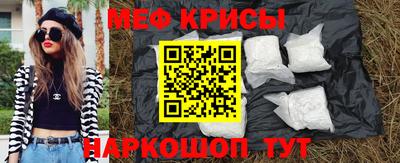 MDMA Premium VHQ Усть-Джегута