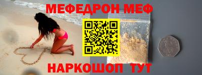 скорость Усть-Илимск