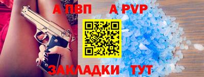 MDMA Premium VHQ Усть-Джегута