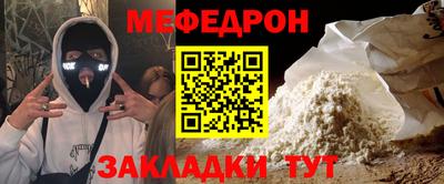скорость Усть-Илимск