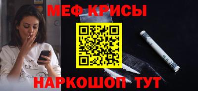 скорость Усть-Илимск