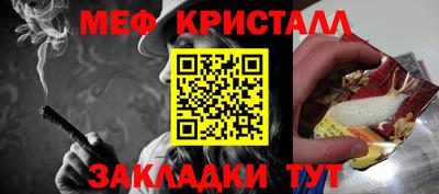 марки nbome Уссурийск