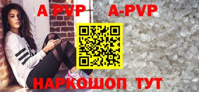 MDMA Premium VHQ Усть-Джегута