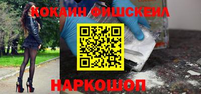 MDMA Premium VHQ Усть-Джегута