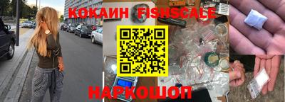 скорость Усть-Илимск