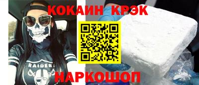скорость Усть-Илимск