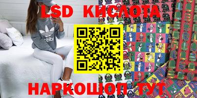 MDMA Premium VHQ Усть-Джегута