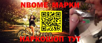 скорость Усть-Илимск