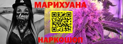 скорость Усть-Илимск