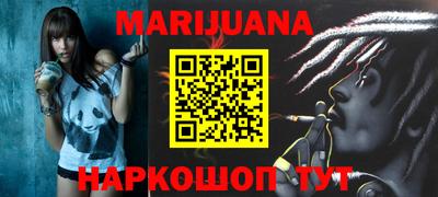 MDMA Premium VHQ Усть-Джегута