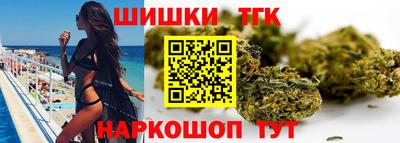 MDMA Premium VHQ Усть-Джегута