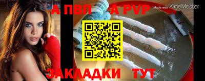 MDMA Premium VHQ Усть-Джегута