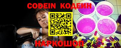 скорость Усть-Илимск