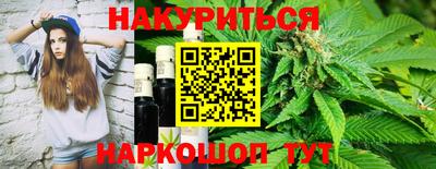 скорость Усть-Илимск