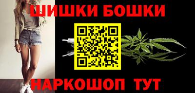 скорость Усть-Илимск