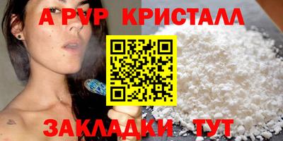 MDMA Premium VHQ Усть-Джегута