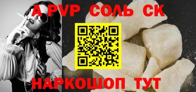 скорость Усть-Илимск