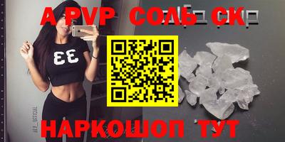 скорость Усть-Илимск