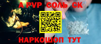 скорость Усть-Илимск