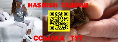 MDMA Premium VHQ Усть-Джегута