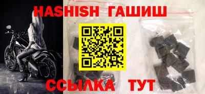MDMA Premium VHQ Усть-Джегута