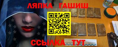 скорость Усть-Илимск