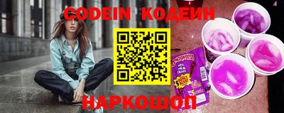 MDMA Premium VHQ Усть-Джегута