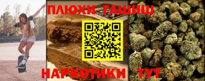 MDMA Premium VHQ Усть-Джегута