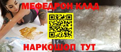 марки nbome Уссурийск