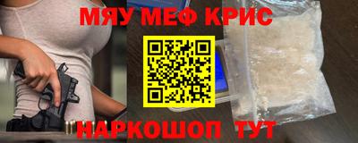 MDMA Premium VHQ Усть-Джегута